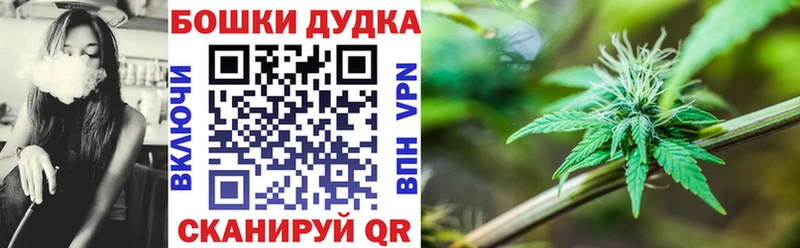 Цена Вольск КОКАИН  МЕФ  Лсд 25  Марихуана  ОМГ ОМГ как зайти  ГАШ 