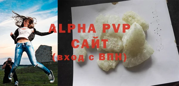 таблы Волосово