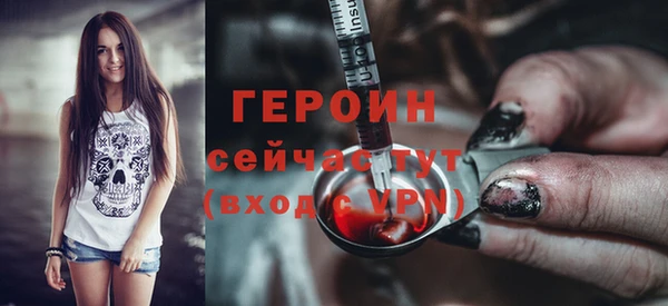 таблы Волосово