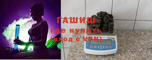 каннабис Володарск