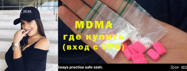 таблы Волосово