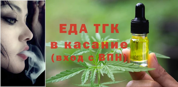 каннабис Володарск