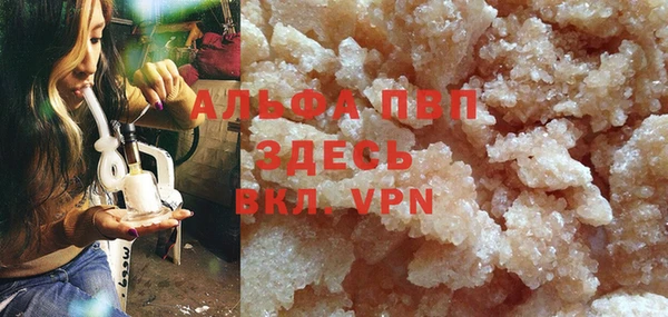 каннабис Володарск