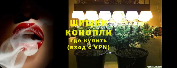 таблы Волосово