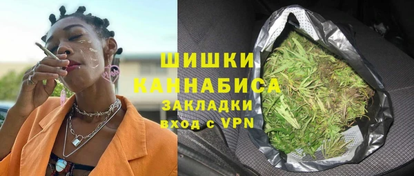 таблы Волосово