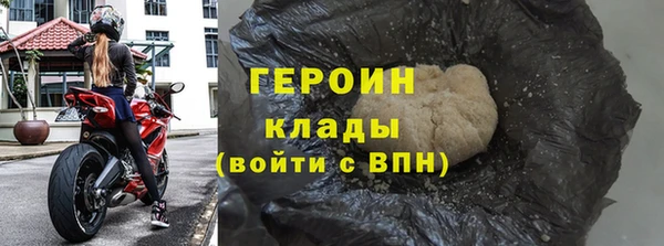 каннабис Володарск