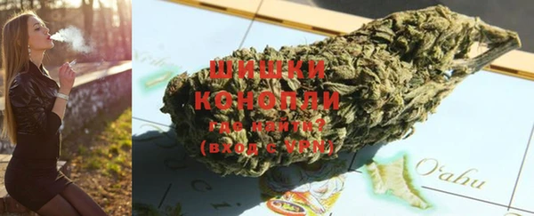 таблы Волоколамск