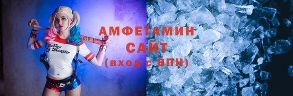 каннабис Володарск