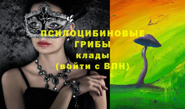 каннабис Володарск