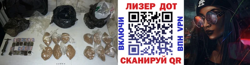 Лсд 25 экстази кислота  купить   Вольск 